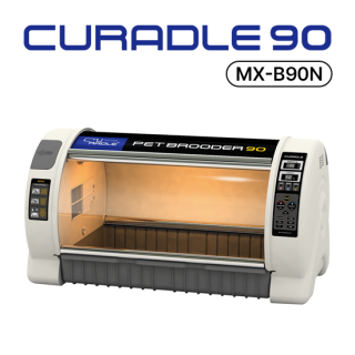 Rcom Curadle Pet incubator Pavilion MX B90N ICU image 1
