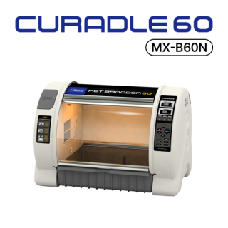 Rcom Pet or Bird Incubator Pavilion MX B60N automatic ICU image 1